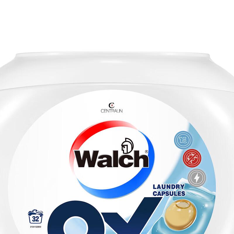 Walch 9X Antibacterial Laundry Pods