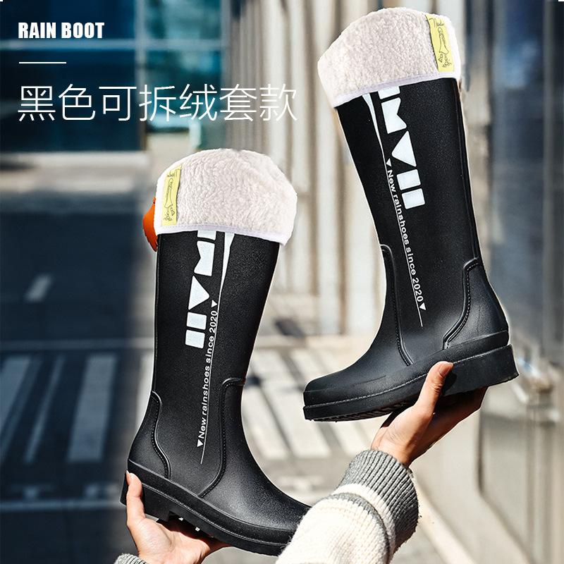 New printed high rain boots women's waterproof outdoor water boots wear-resistant outer rubber shoes kitchen work sleeve women's shoes