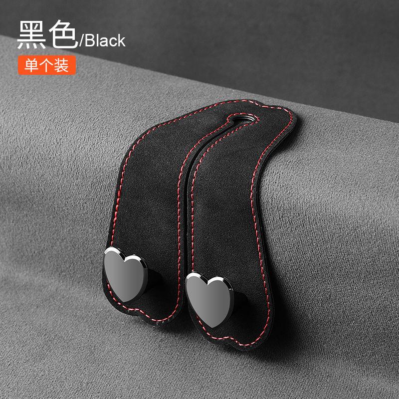 Alloy Heart Shape Car Headrest Hook Premium Suede Quality Rear Seat Hanging Dual Hook Load-Bearing Hook Car Storage Accessories