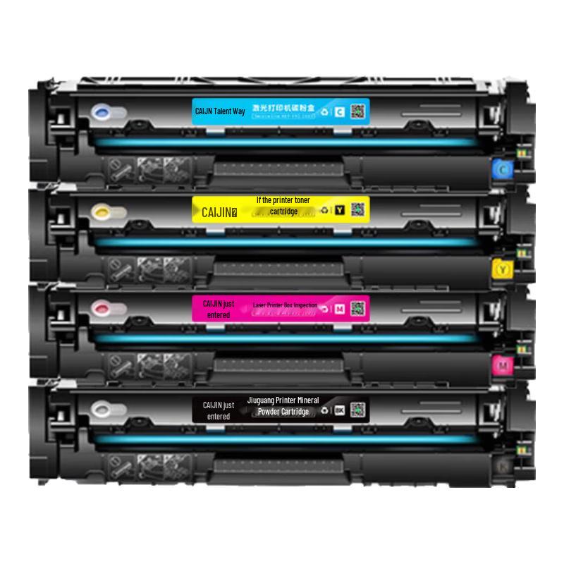 Caijin Compatible HP 216A/X W2410A/X Toner Cartridge Set