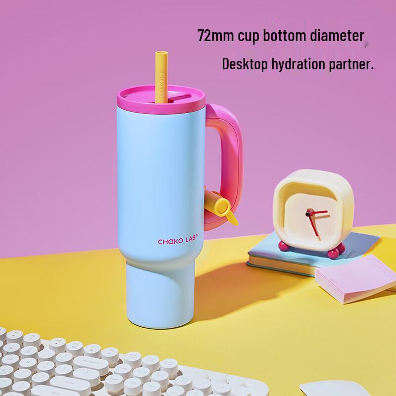 Chakolab Insulated Tumbler