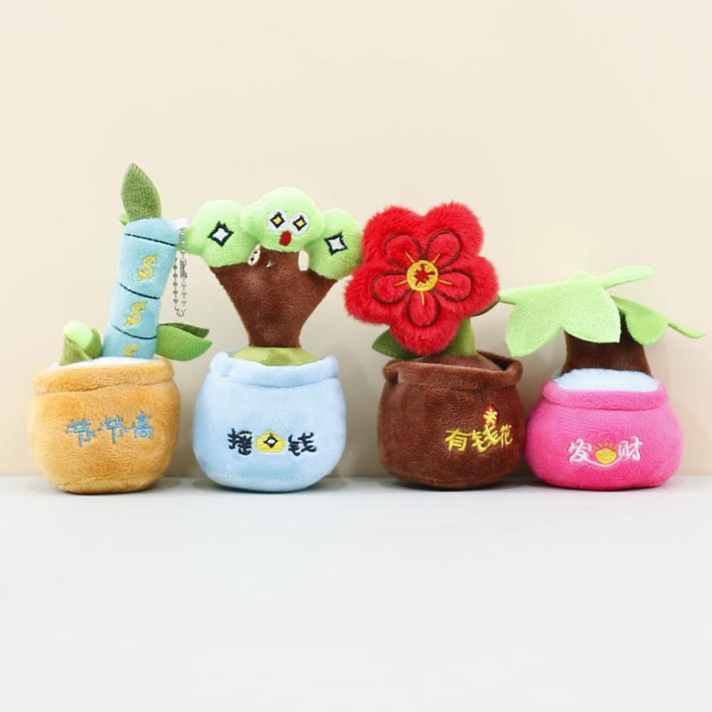 Adorable Plush Money Tree Keychain Cute Decorative Hanging Plush Toy