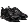 Asics Gel Quantum 360 6 Nu Label 1203A031-001