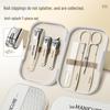 Milky White Nail Clippers and Dead Skin Scissors Set for Pedicures