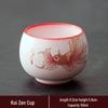 Yingyin Ru Kiln Pink Koi Ceramic Teacup