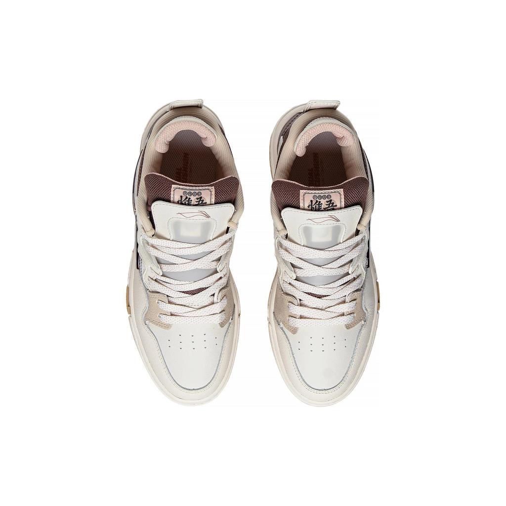 New LiNing Wei Wu PRO Anti Slip Wear Resistant Low Top Skateboard Shoes Women's White Gray Umber AECT010-2