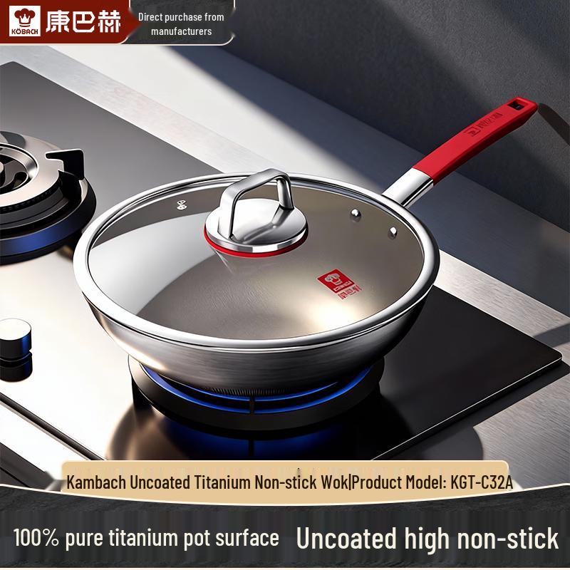 KUMBACH Uncoated Pure Titanium Non-stick Wok 32cm
