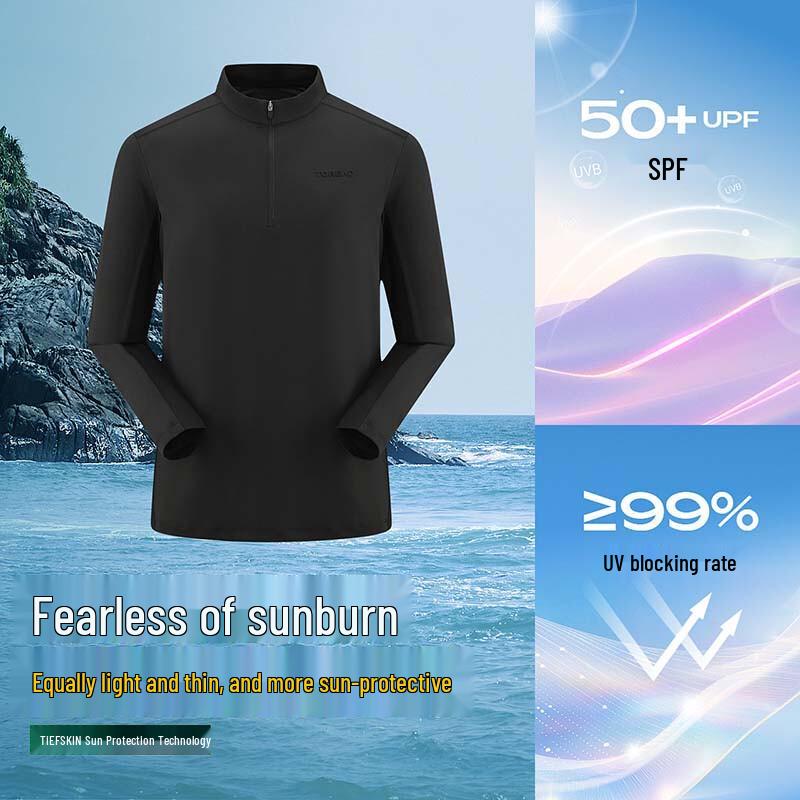 TOREAD Women's Cooling Long Sleeve Hiking T-Shirt