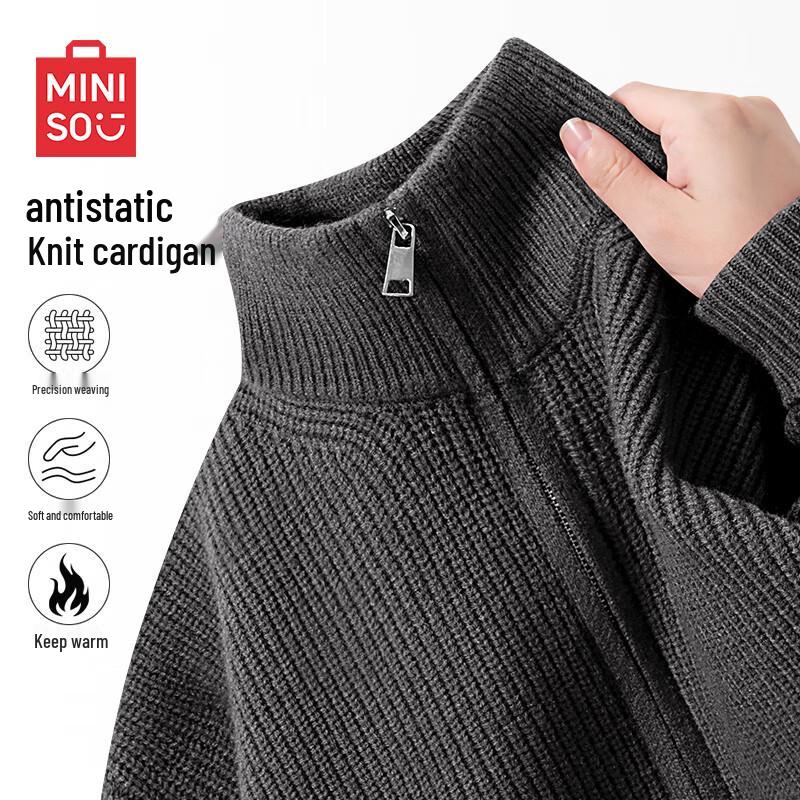 MINISO Double Zipper Knit Sweater