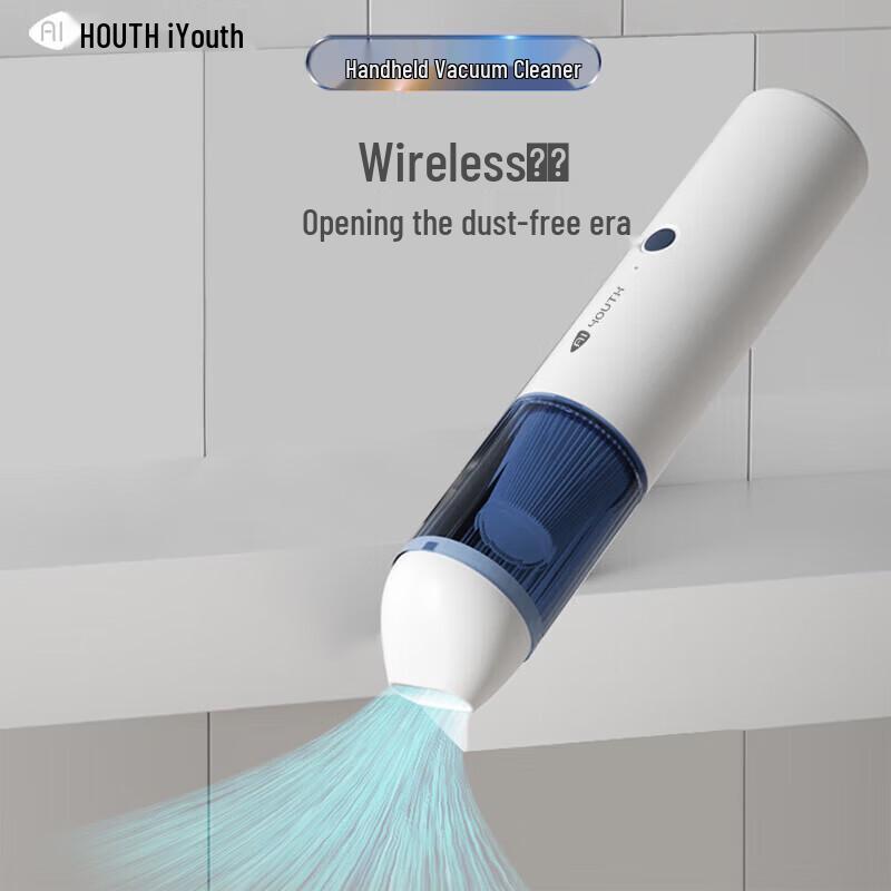 AIYOUTH Handheld Vacuum Cleaner CN plug (adapter included)