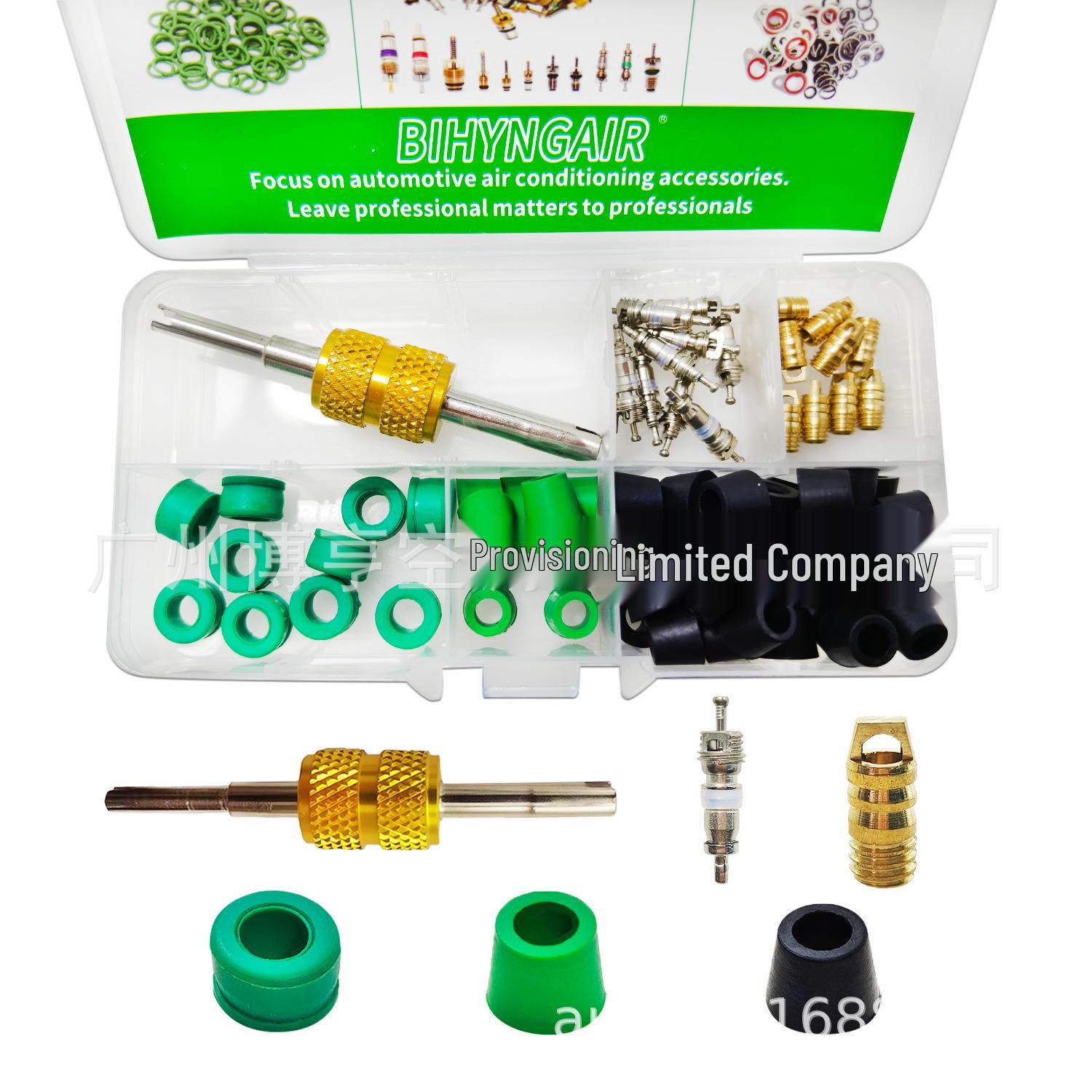 71-Piece Car AC Repair Tool Set: Gauge, Tube, Punch Pin, Professional Auto Parts Kit