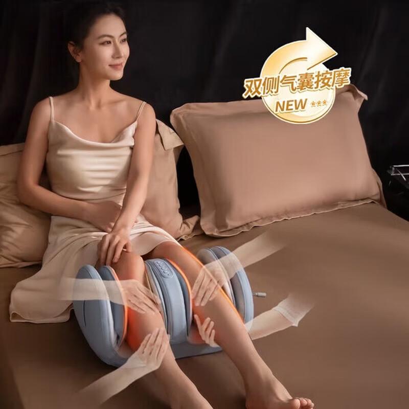 MIAOJIE X3Max Leg and Foot Massager CN plug (adapter included)