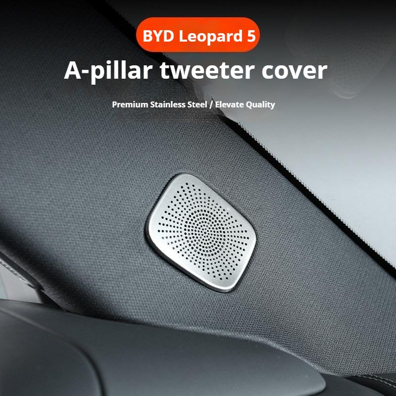 For BYD Leopard 5 Denza B5 Car Specialized Speaker Cover Decoration Sticker A Pillar Dashboard Car Door Interior Audio Trunk