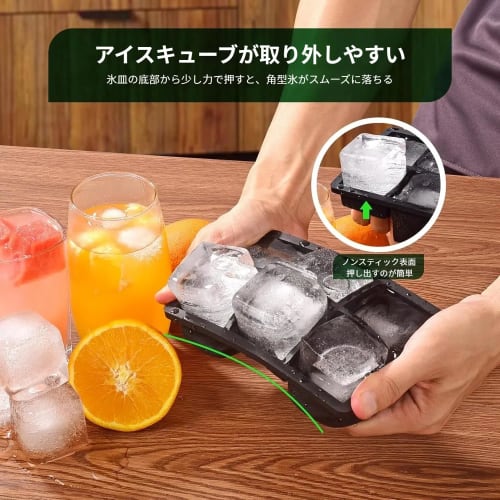 Silicone Ice Maker, 5cm Square Ice Cubes, 6 Holes, Large Ice, Lid Included, Easy to Remove, Long-Lasting, Clear Ice, Multi-Purpose DIY Ice Maker, Set