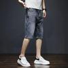 Pantaloncini di jeans da uomo, estivi sottili larghi dritti casual alla moda marca strappati cinque o sei divisione del lavoro pantaloni da uomo