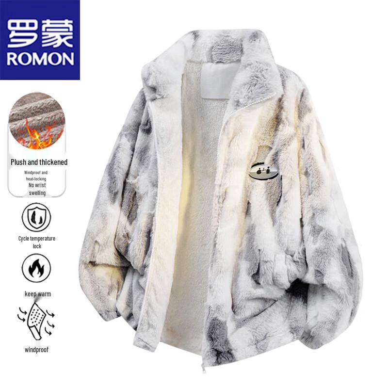 

ROMON Men s Winter Sherpa Fleece Jacket 6XL