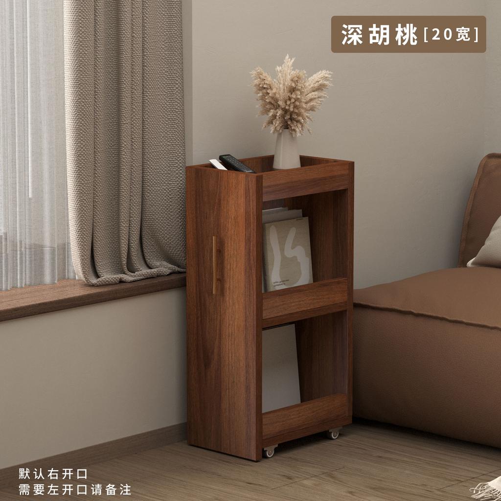 Ultra-Narrow Mobile Storage Unit-Corner Cabinet with Rolling Wheels Bathroom Vanity &Wall Bookshelf Combo Space-saving Organizer