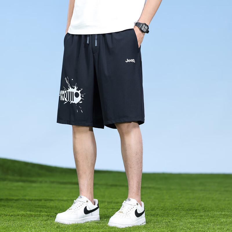 Jeep Men's Summer Loose Fit Drawstring Shorts