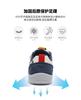 ABCkids Children's Sports Shoes