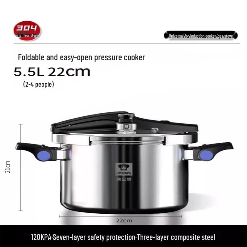 

KOBACH German Style 304 Stainless Steel Pressure Cooker