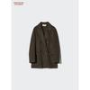 Uniqlo Wendejacke