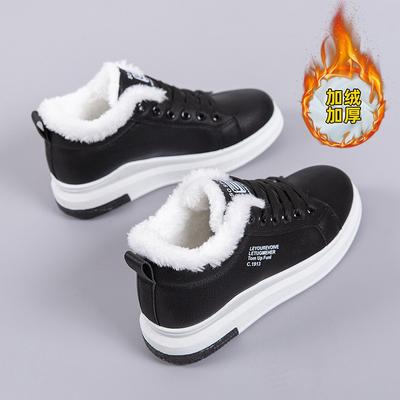 Velvet Cotton Shoes Women's New Winter Two Cotton Sports Student Shoes Thick Sole Thickened Warm Snow Women's Cotton Boots
