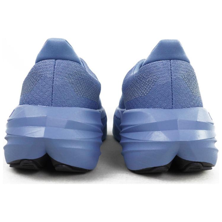 Brooks Glycerin Max Country Blue Herren Sneaker Himmel-Orange 110447-1D-428