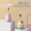 New Pet Toy Tumbler Feather Cat Teaser Stick Automatically Teases Cats To Relieve Boredom Pet Products