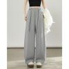 TERRE BLEUE Women's Casual Loose Straight Leg Sweatpants