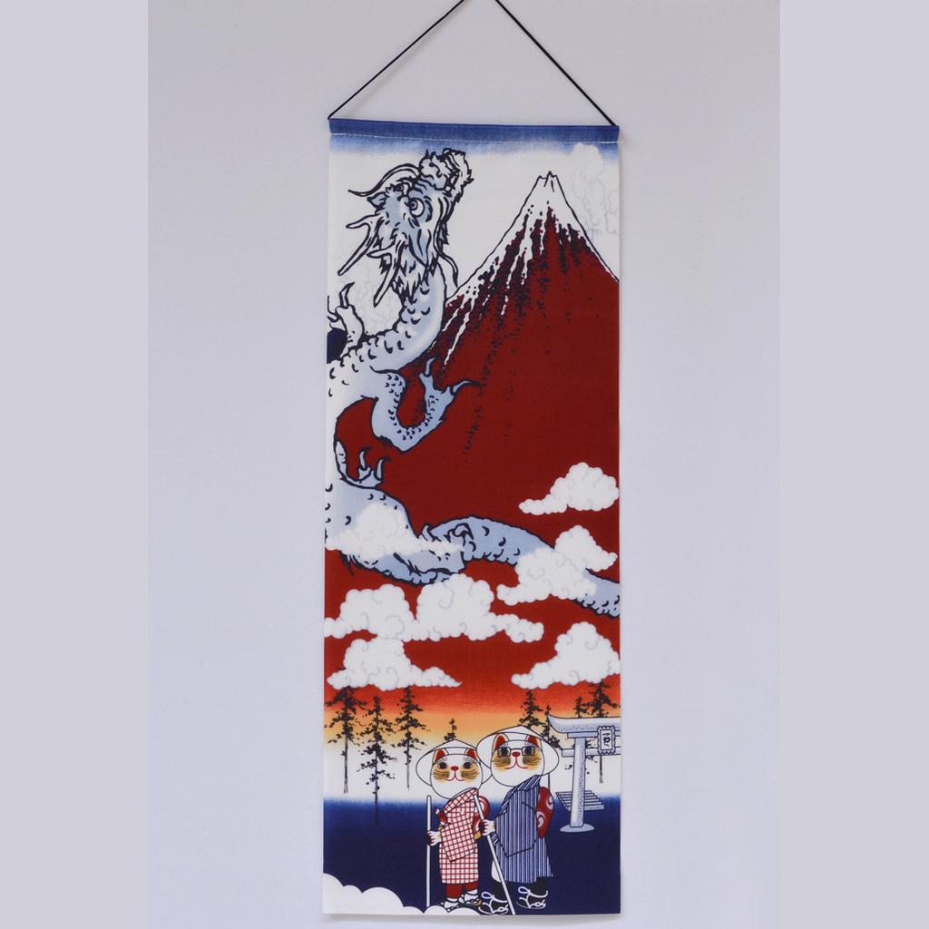 Japanese Izakaya Noren Curtain, Open Sign Sake Bar Hanging Flag Restaurant Doorway