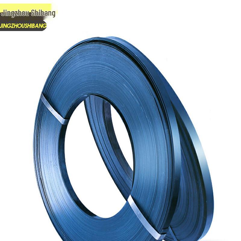 Baked Blue Steel Packing Strap