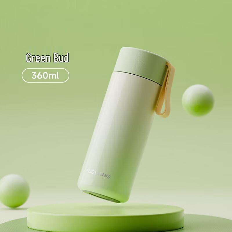 Fuguang 316 Stainless Steel Insulated Portable Tea Cup