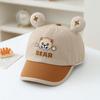 Korean Style Bear Duckbill Hat for Toddlers (1-3 Years) - Unisex Baby Sun Protection Baseball Cap, Spring/Summer 2026