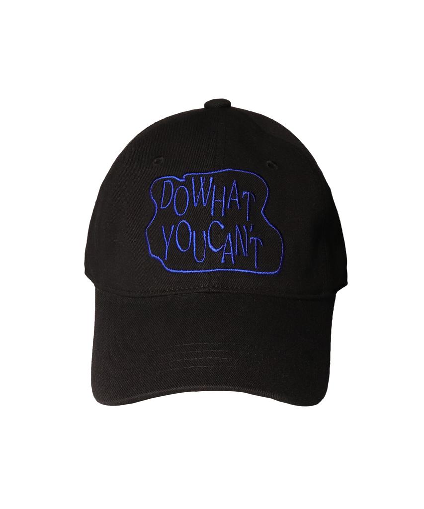 Seullipiseullib Do What You Cant 24Black Ball Cap