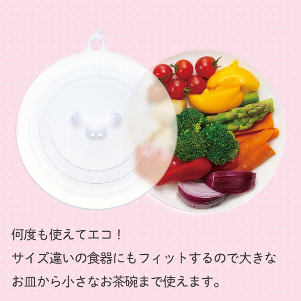 Marna Lid Need for Plastic Microwave Lid White K249W Buta-Chin (Microwave Safe) (No Wrap)