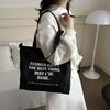 Large Capacity Canvas Bag for Women Casual College Style Students Class Shoulder Bag Fashionable Trend Commuting Toy Bag