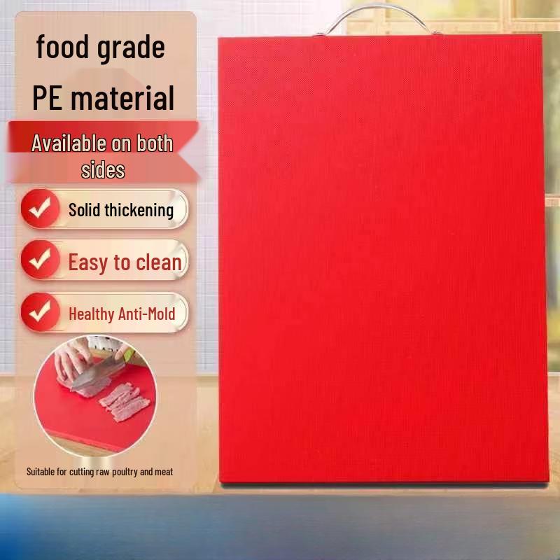 Yu Zhu Xun Plastic Anti-mold Antibacterial Chopping Board