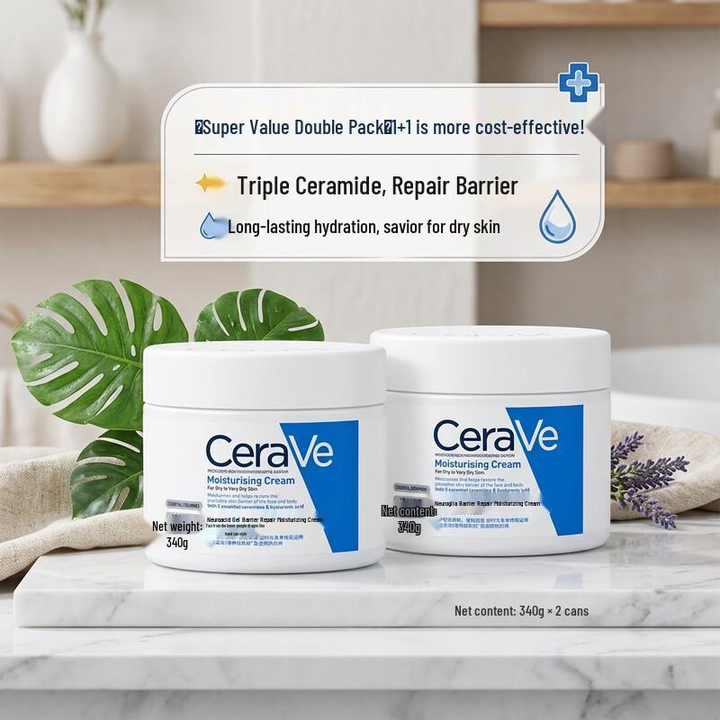 CeraVe Ceramide Barrier Repair Moisturizing Cream 340g x2