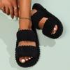 Women's Winter Warm Fuzzy Maternity Slippers, Open Toe Slip On House Shoes, Thick Sole Soft Plush Indoor Outdoor Slides