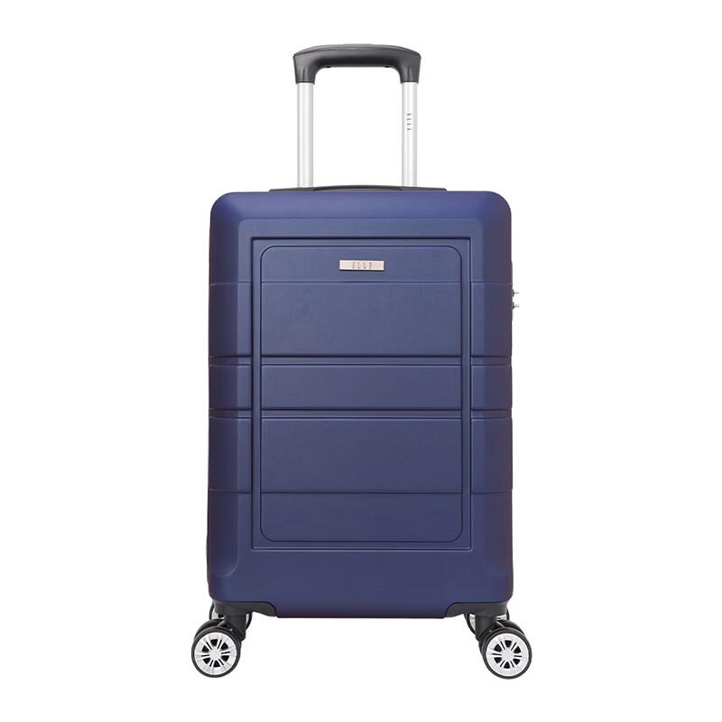 ELLE Simple Stylish Hardside Luggage