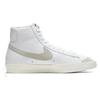 Nike Blazer Mid 77