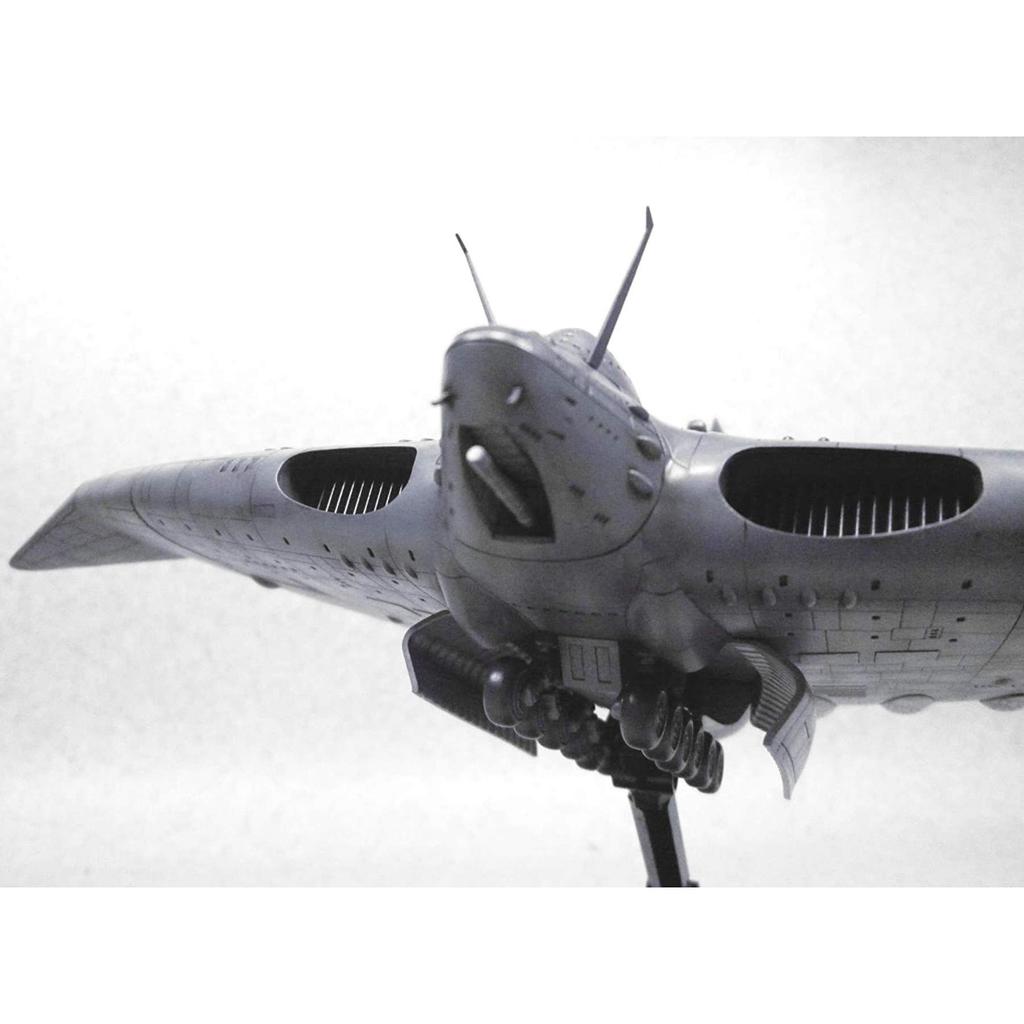 Aoshima Bunka Kyozai Future Boy Conan Sky Fortress Gigant Scale Plastic Model No.1 1/700