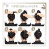Pearl Hair Comb Set of 2, U-Pin Hair Accessories for Elegant Updos, Hair Pins for Ponytails and Buns, Easy to Use for Kimono, Daily Wear, Weddings,