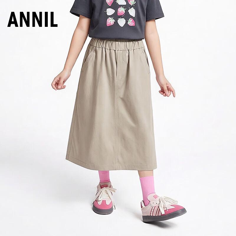 Annil Girls  Woven A-Line Skirt 140