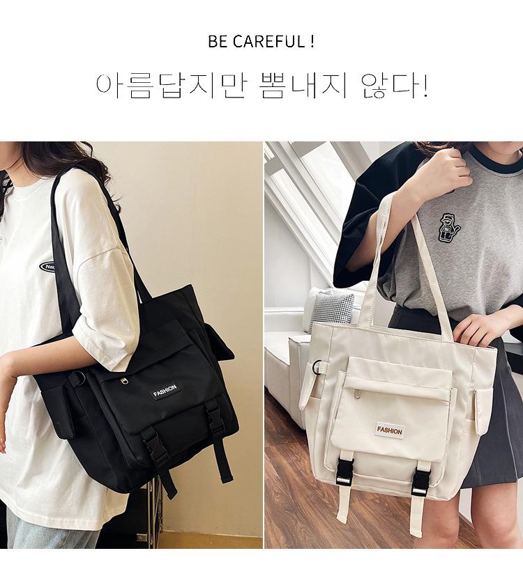 Large Capacity Soft Girl Shoulder Bag: Student Handbag for School, Tutoring, Commute