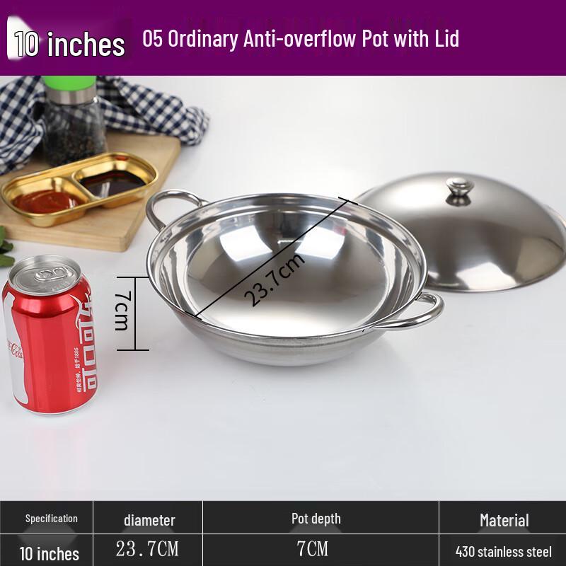 Naijiang 304 Stainless Steel Alcohol Stove Mini Hotpot