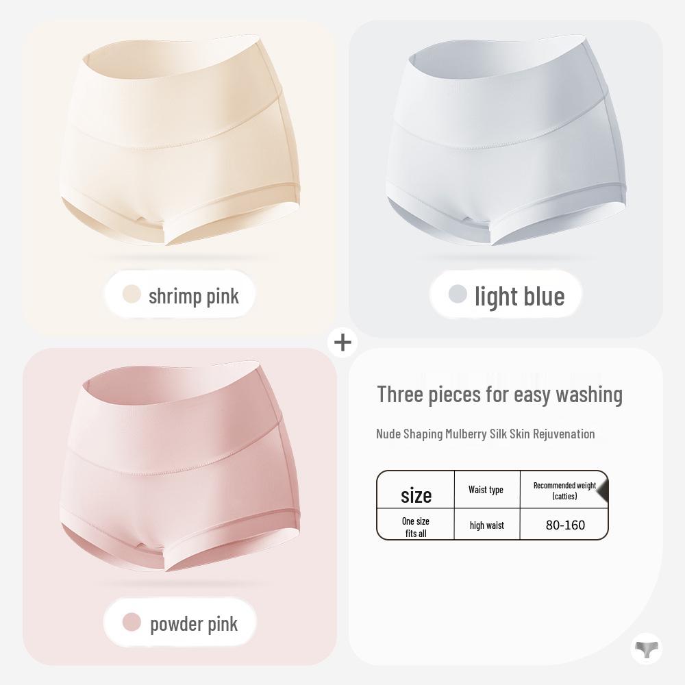 

Женские трусики из шелка тутового дерева с высокой посадкой и бесшовной конструкцией - Увлажняющие, Утягивающие, Технология ледяной прохлады One Size: Suggested 80-160 lbs