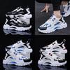 Men's Spring Breathable Thick-soled Increase Sports Dad Shoes Korean Trend Casual Shoes Sports Men's Autumn