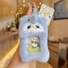 Rabbit Panda Frog Elephant Plush Ferrule Cute Cartoon Forest Children Gift Anime