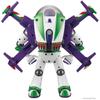 TAKARA TOMY (TAKARA TOMY) Disney Toy Story 5 Real Size Talking Figure Hi-Tech Edition Buzz Lightyear